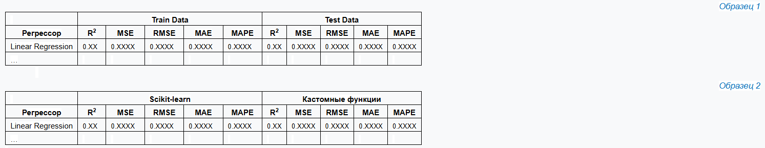 chrome_fpwhd129hy.png
