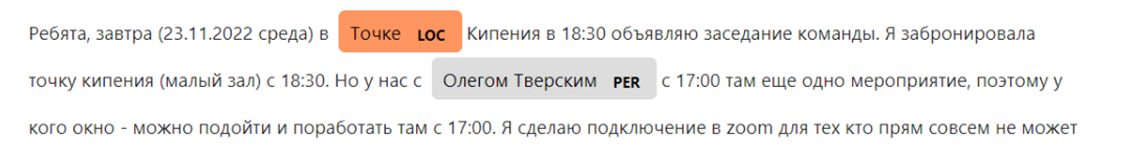 5cb6df81-f817-440b-bdea-d646ce1716ed.png